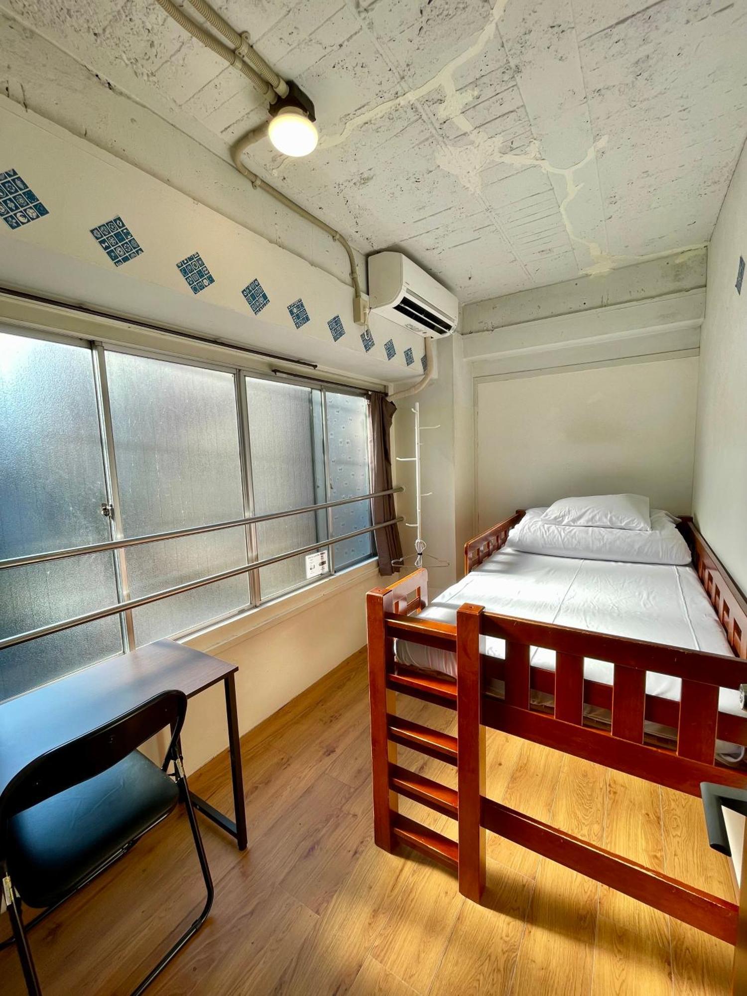 Hostel Nomad East Tokio